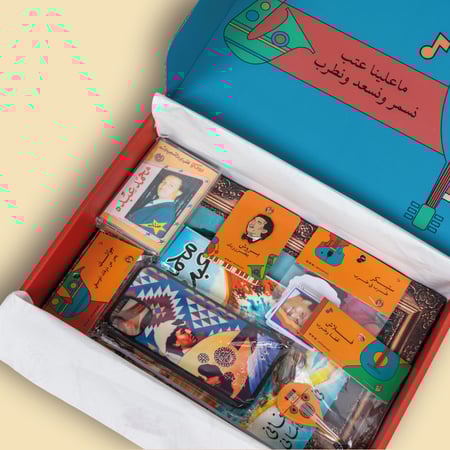 بوكس راشد الماجد