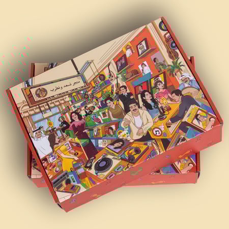 بوكس عايض يوسف