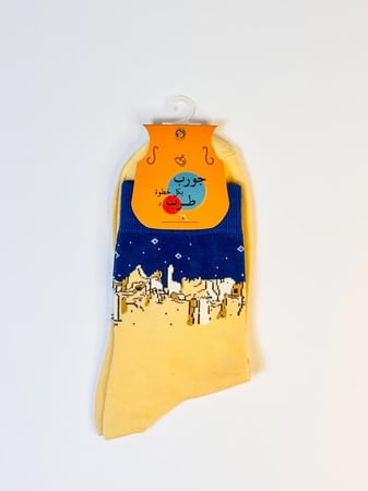 شراب Socks | بيوت الدرعية