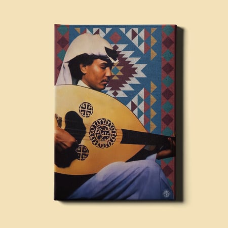 لوحة | جرح العيون - محمد عبده