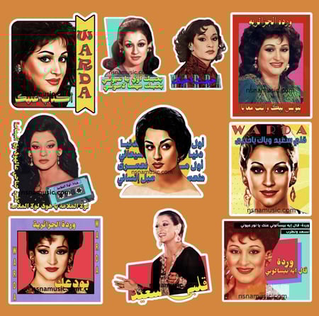 مجموعة ستيكرات وردة الجزائرية 2 | New collection