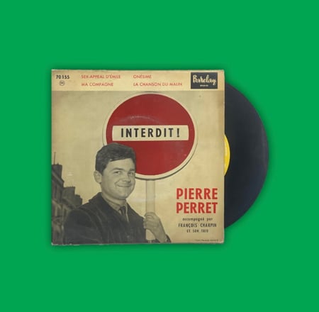 أسطوانة أجنبية