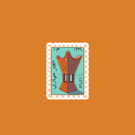 ستيكر طابع بريدي | تراث سعودي مبخر حجازي