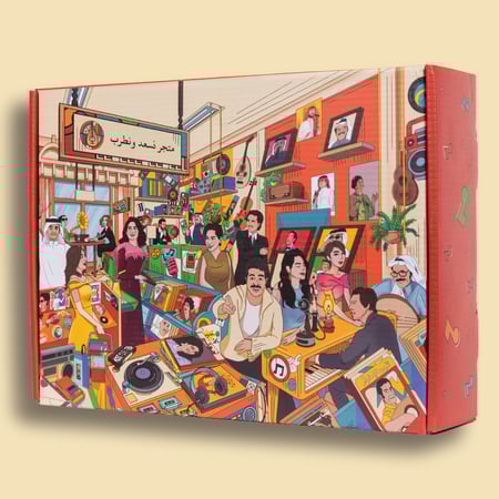 بوكس عايض يوسف