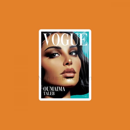 ستيكر أميمة طالب