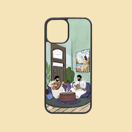 كفر جوال | سمرة طربية