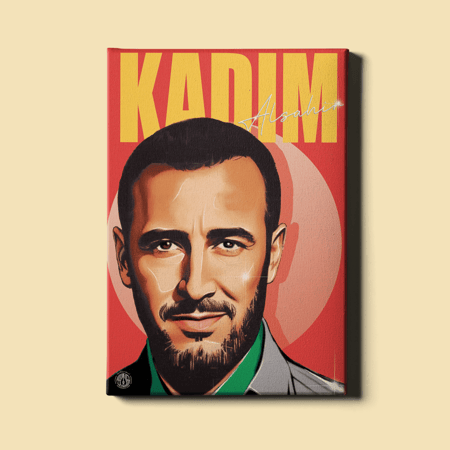 بوكس كاظم الساهر