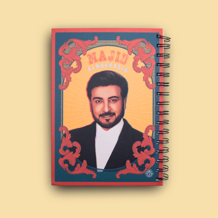 دفتر - ماجد المهندس