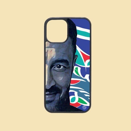 بوكس كاظم الساهر