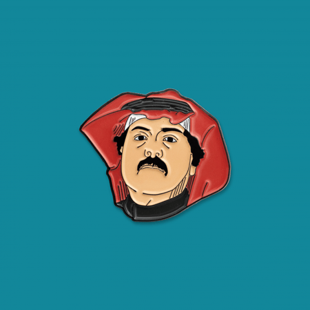 بروش | أبو بكر سالم