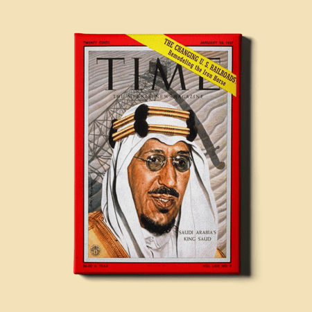 لوحة | غلاف مجلة Time الملك سعود بن عبدالعزيز آل سعود