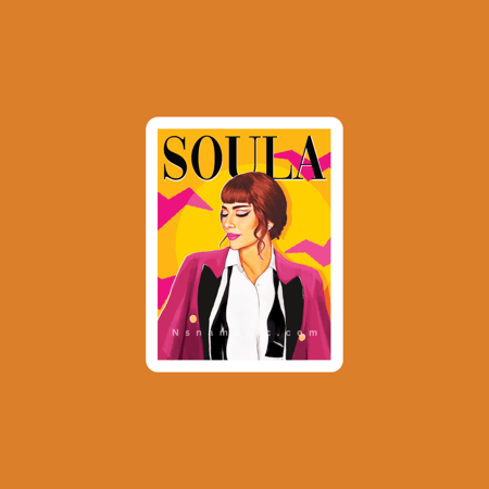 ستيكر أصالة نصري