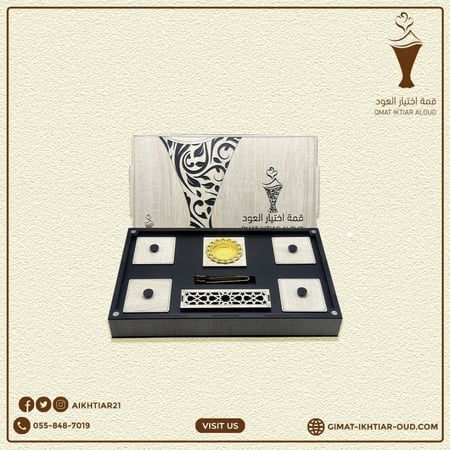 بوكس الشيوخ