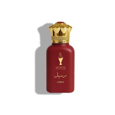عطر رسيل النسائي 50 مل