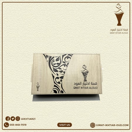 بوكس الشيوخ