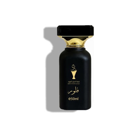 عطر فلور الرجالي 50 مل