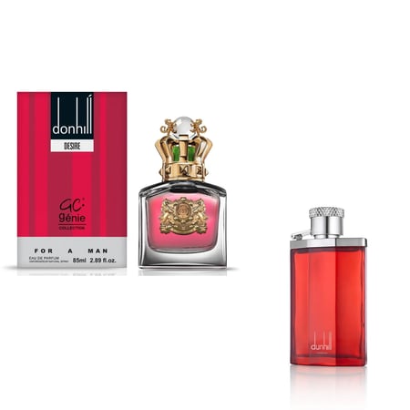 دنهل ديزاير عطر رجالي 85 مل