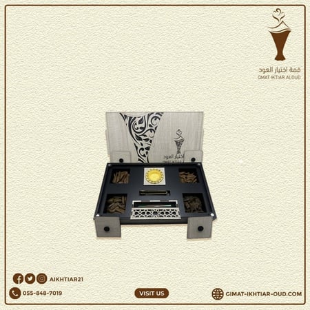 بوكس الشيوخ