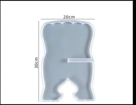 قالب المصحف الحبه