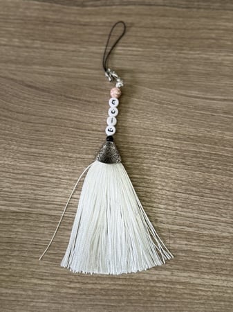 ميداليه جوال بالاسم