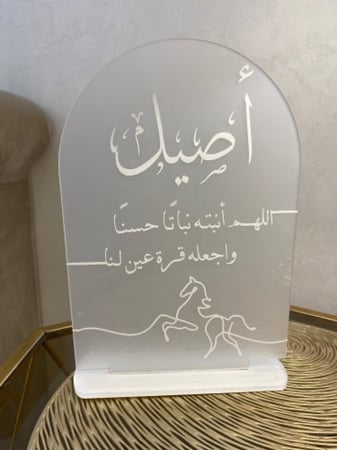 استاند اكريلك شفاف ساده مع استاند شفاف  مقاس A4-A5