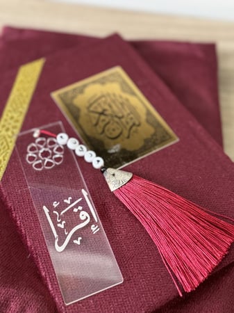 فواصل كتاب بالاسم