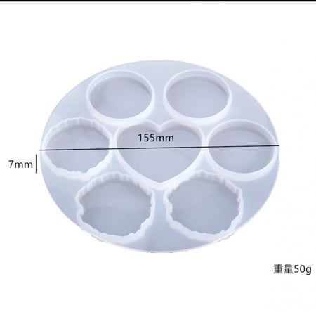 قالب مسكات الجوال او اكسسورات سلاسل او تعليقات جوال