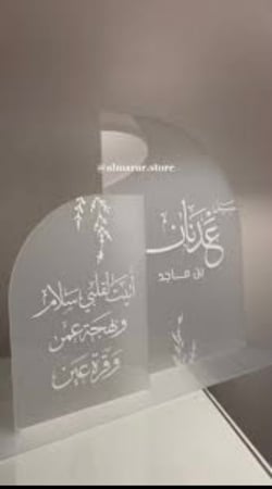 استاند اكريلك شفاف ساده مع استاند شفاف مقاس A4-A5