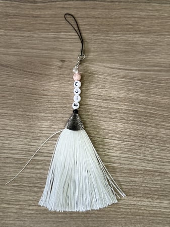 ميداليه جوال بالاسم