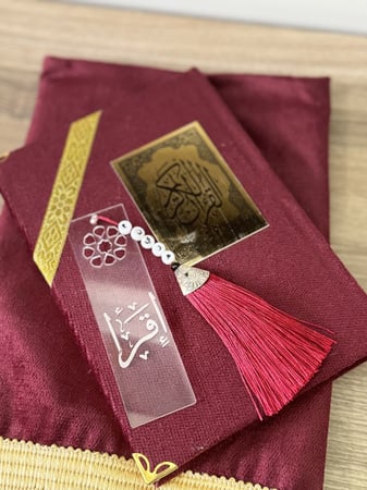 فواصل كتاب بالاسم