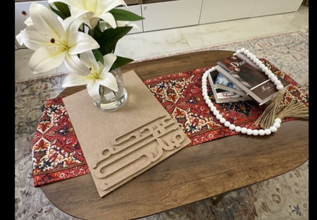 صواني او لوحات خشب mdf جاهز بعباره عيدكم مبارك مقاس ٤٠-٣٠