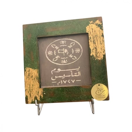 استاند متوفر 3 الوان مقاس كبير طول 18 عرض 15