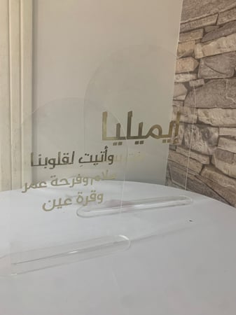 استاند اكريلك شفاف ساده مع استاند شفاف  مقاس A4-A5