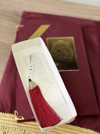 فواصل كتاب بالاسم