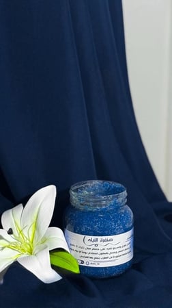 صنفرة النيله