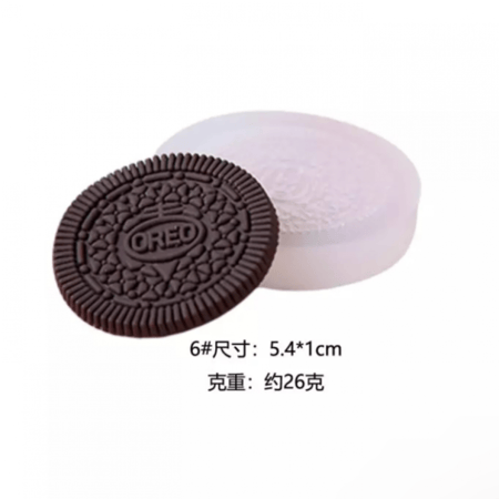 قالب سيليكون اوريو