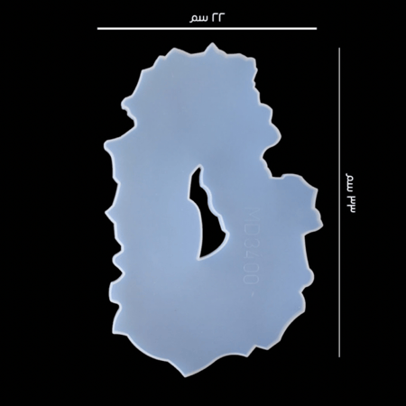 قالب صينيه جيود