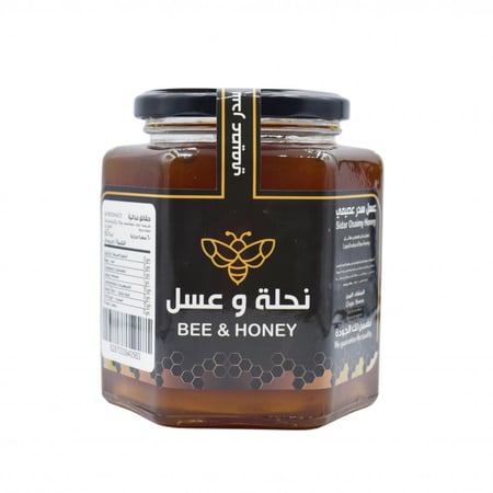 عسل السدر العصيمي في عبوة زجاجية أصلية