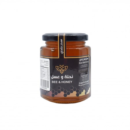 عسل السدر البلدي