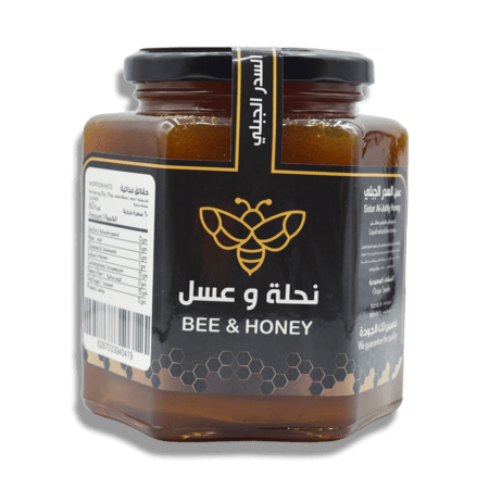 عسل السدر الجبلي