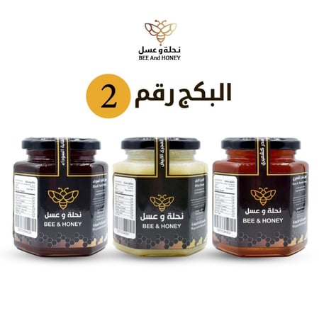 بكج الحلا يكمل مع نحلة وعسل