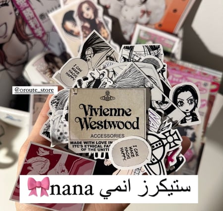 بوكس anime nana مع كوب زجاجي