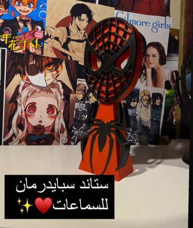 ستاند سماعات سبايدرمان