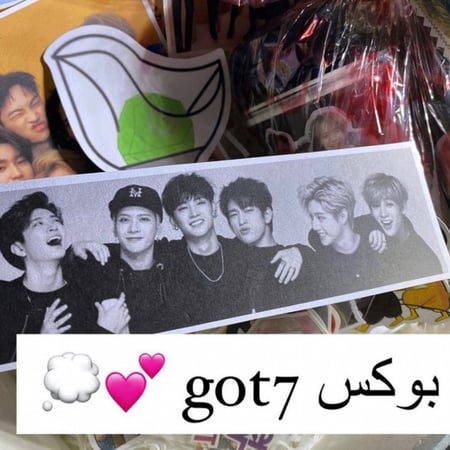 بوكس got7