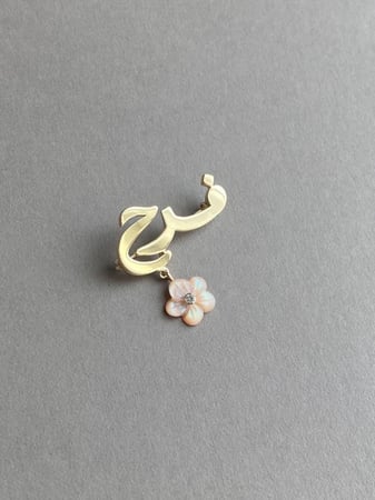 بروش صدف وردة