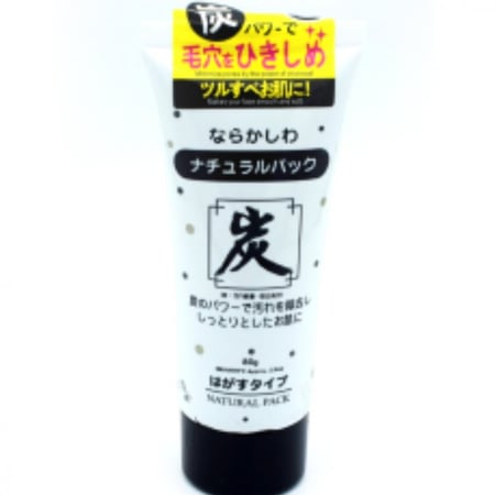 ماسك الفحم الكوري الاصلي لازالة الرؤوس السوداء