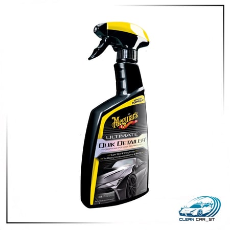 ملمع بين الغسيل و التشميع - ميجوايرز