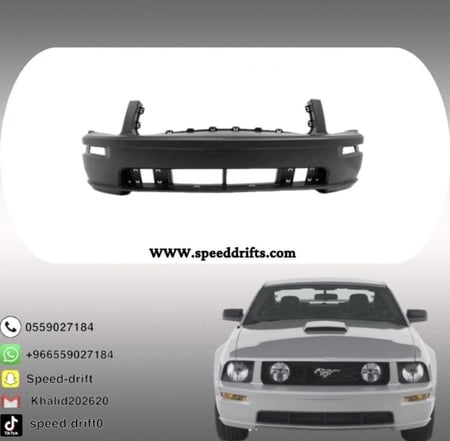 صدام امامي موستنج 2005 - 2009