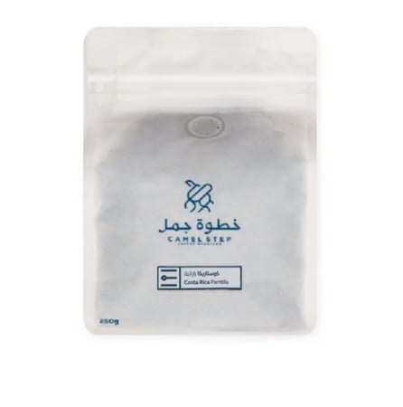 خطوة جمل - كوستاريكا بارتيلا 250G