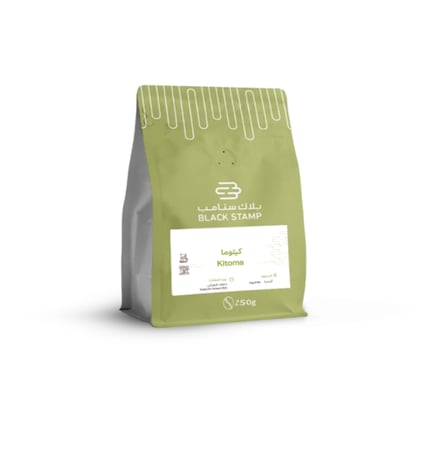 بلاك ستامب -كيتوما أوغندي 250G